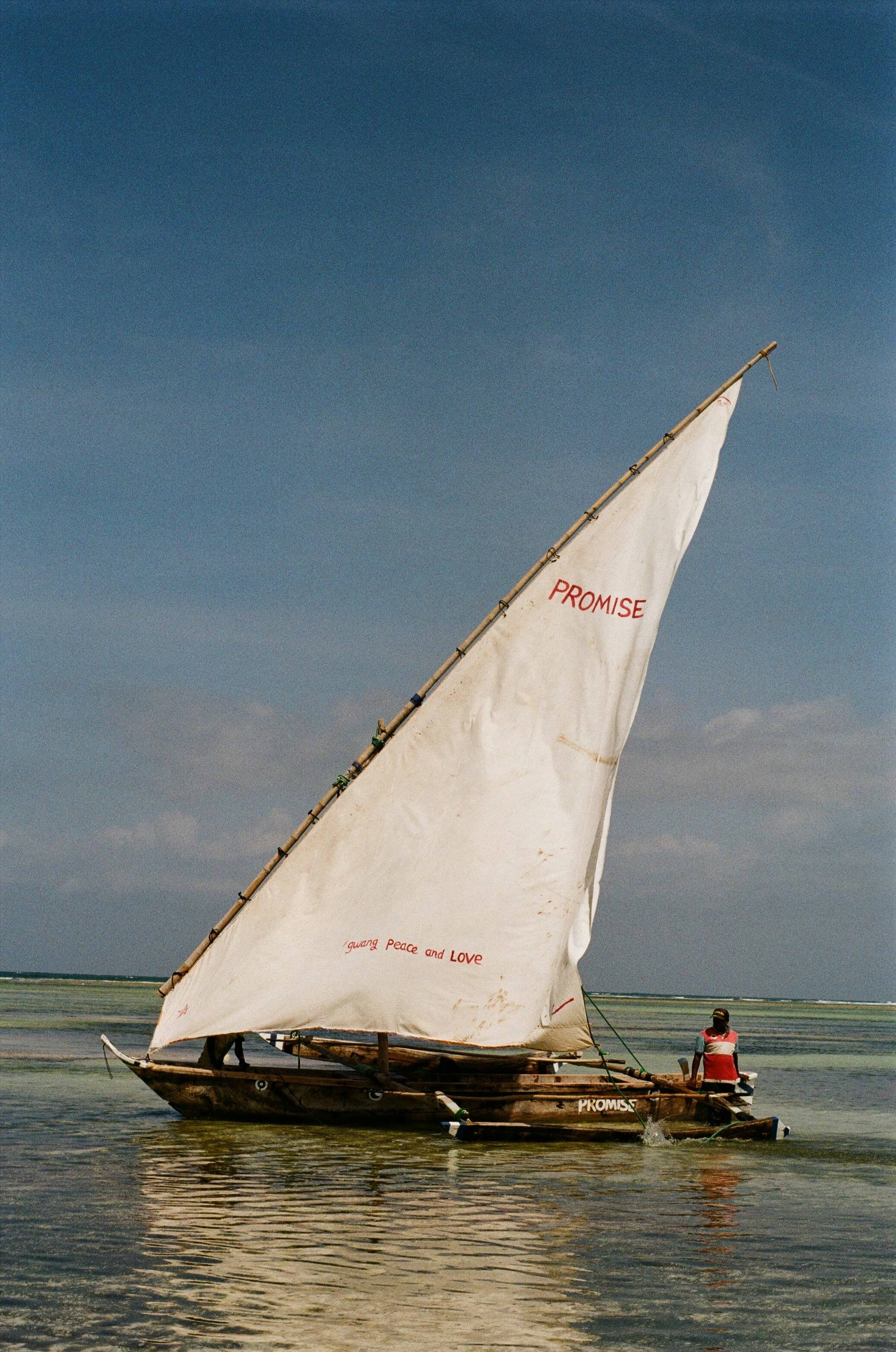 Maasai Cultural Immersion